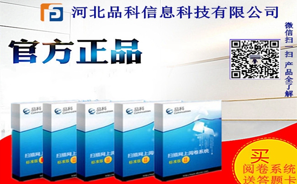 Ʒ�ƾW(w��ng)��醾�ϵ�y(t��ng)